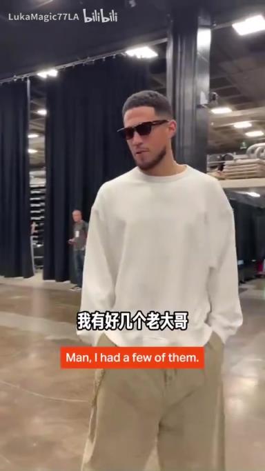 米契奇：我成大哥了？誰是太陽隊(duì)球員新秀時(shí)期的老大哥？